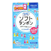 UNICHARM Soft Tampon Regular 10 tampons